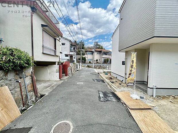 前面道路含む現地写真