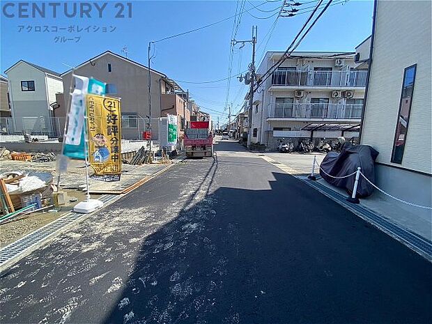 前面道路含む現地写真