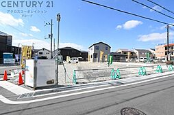 兵庫県伊丹市東野1丁目