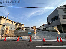兵庫県伊丹市梅ノ木3丁目