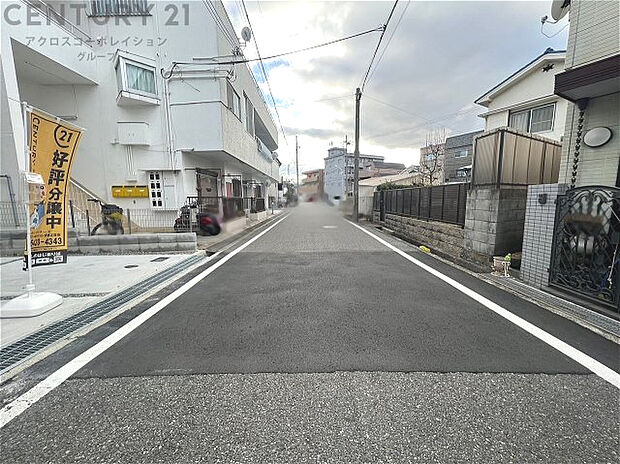 前面道路含む現地写真