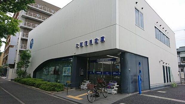 【信用金庫】大阪信用金庫　尼崎支店まで1950ｍ