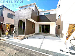 兵庫県尼崎市南塚口町8丁目