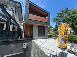 兵庫県尼崎市西難波町1丁目