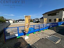 兵庫県尼崎市武庫之荘本町1丁目