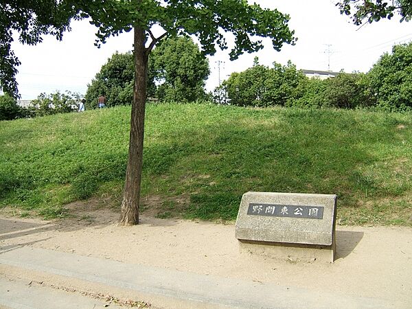画像26:【公園】野間東公園まで518ｍ