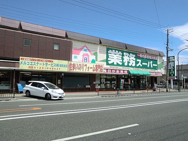 ドミール稲野 ｜兵庫県伊丹市稲野町3丁目(賃貸マンション1R・3階・25.00㎡)の写真 その21