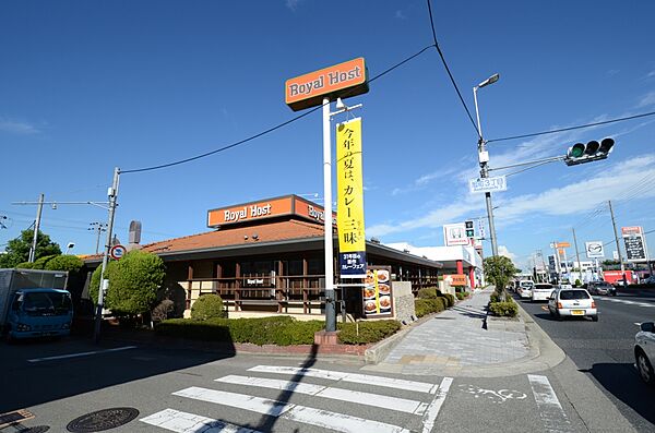 画像26:【ファミリーレストラン】ロイヤルホスト宝塚店まで465ｍ