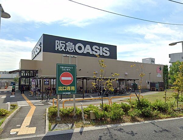 画像23:【スーパー】阪急オアシス大鹿店まで626ｍ