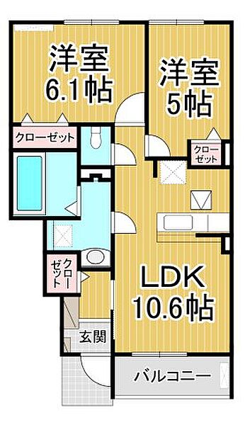 兵庫県伊丹市池尻2丁目(賃貸アパート2LDK・1階・49.60㎡)の写真 その2