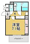 宝塚市川面1丁目 3階建 新築のイメージ