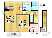 宝塚市川面1丁目 2階建 新築のイメージ