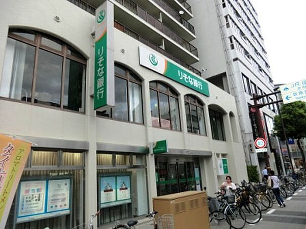 画像22:【銀行】りそな銀行 伊丹支店まで332ｍ