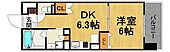 KDX宝塚レジデンスのイメージ