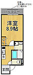 伊丹市平松2丁目 3階建 築2年のイメージ