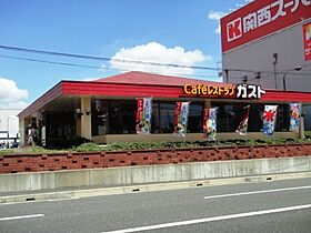 岡村マンション  ｜ 兵庫県伊丹市中野西4丁目（賃貸マンション1LDK・3階・40.50㎡） その20