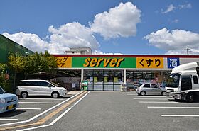 兵庫県伊丹市千僧3丁目（賃貸マンション1R・3階・24.52㎡） その4