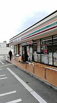 聚楽荘立花  ｜ 兵庫県尼崎市立花町2丁目（賃貸アパート1R・3階・29.87㎡） その21