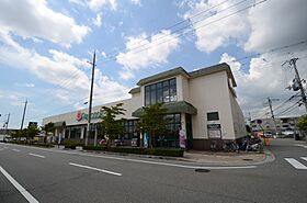 HiRo  ｜ 兵庫県伊丹市荒牧3丁目（賃貸アパート1LDK・1階・44.72㎡） その23