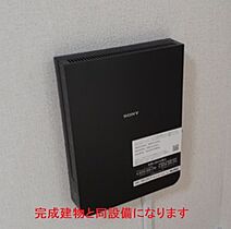 兵庫県伊丹市千僧3丁目（賃貸アパート2LDK・2階・64.71㎡） その13