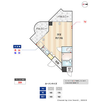 外観画像