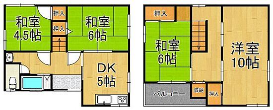 外観画像
