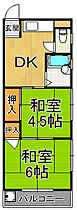 間取り：228054768172
