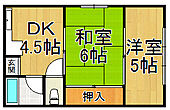 西宮市小松北町2丁目 3階建 築59年のイメージ