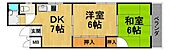 西宮市甲子園浦風町 3階建 築38年のイメージ