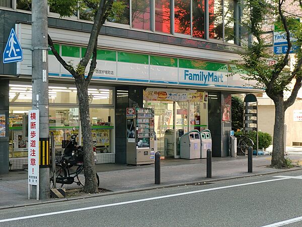 画像25:【コンビニエンスストア】ファミリーマート西宮枦塚町店まで273ｍ