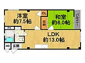 西宮市鳴尾町4丁目 7階建 築53年のイメージ