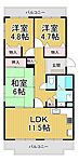 西宮市大島町 4階建 築27年のイメージ