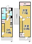 西宮市段上町2丁目 5階建 築9年のイメージ