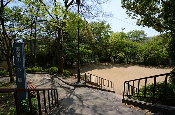 画像30:【公園】東山公園まで1445ｍ