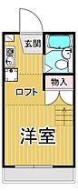 兵庫県宝塚市清荒神1丁目（賃貸アパート1K・2階・18.00㎡） その2