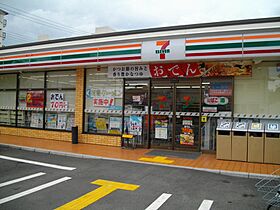 ディアコート西宮北口  ｜ 兵庫県西宮市大屋町（賃貸マンション1R・3階・30.77㎡） その28