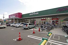 フジパレス武庫之荘1番館  ｜ 兵庫県尼崎市武庫元町1丁目（賃貸アパート1K・2階・28.52㎡） その17