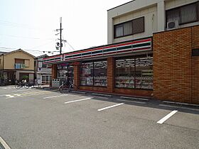 グロース西宮北口  ｜ 兵庫県西宮市大森町（賃貸マンション1R・1階・20.25㎡） その29