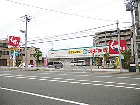 フジパレス尼崎西浦公園1番館  ｜ 兵庫県尼崎市東園田町2丁目（賃貸アパート1K・1階・30.38㎡） その26