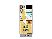 ステラハウス38のイメージ