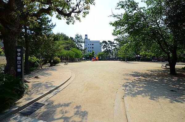 画像29:【公園】甲子園口公園まで447ｍ