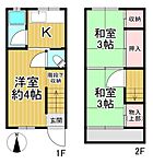 西宮市日野町 2階建 築58年のイメージ