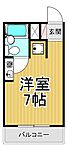 甲子園上鳴尾シティハウスのイメージ