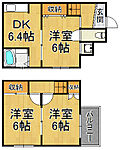 西宮市上ケ原八番町 2階建 築48年のイメージ