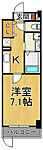 西宮市熊野町 6階建 築3年のイメージ
