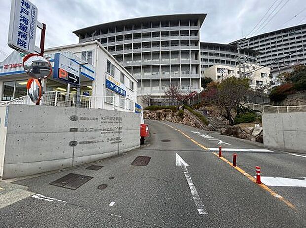 【総合病院】神戸海星病院まで663ｍ