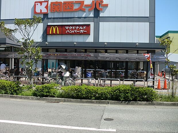 【ファーストフード】マクドナルド　浜松原関西スーパー店まで545ｍ