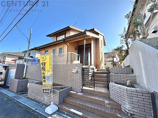 西宮市北六甲台3丁目中古戸建(4LDK)の外観