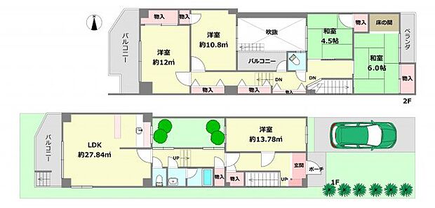 神戸市東灘区森北町5丁目中古テラスハウス(5LDK)の間取り