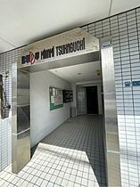 バディー南塚口  ｜ 兵庫県尼崎市南塚口町8丁目（賃貸マンション1R・3階・18.20㎡） その18